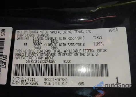 2019 Toyota Tundra Sr5 5.7L V8 z USA, uszkodzony, nr VIN 5TFRY5F12KX244207